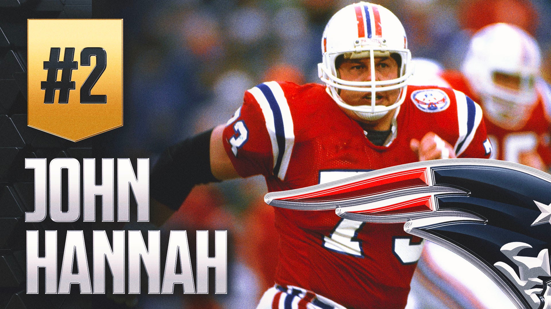 John Hannah image